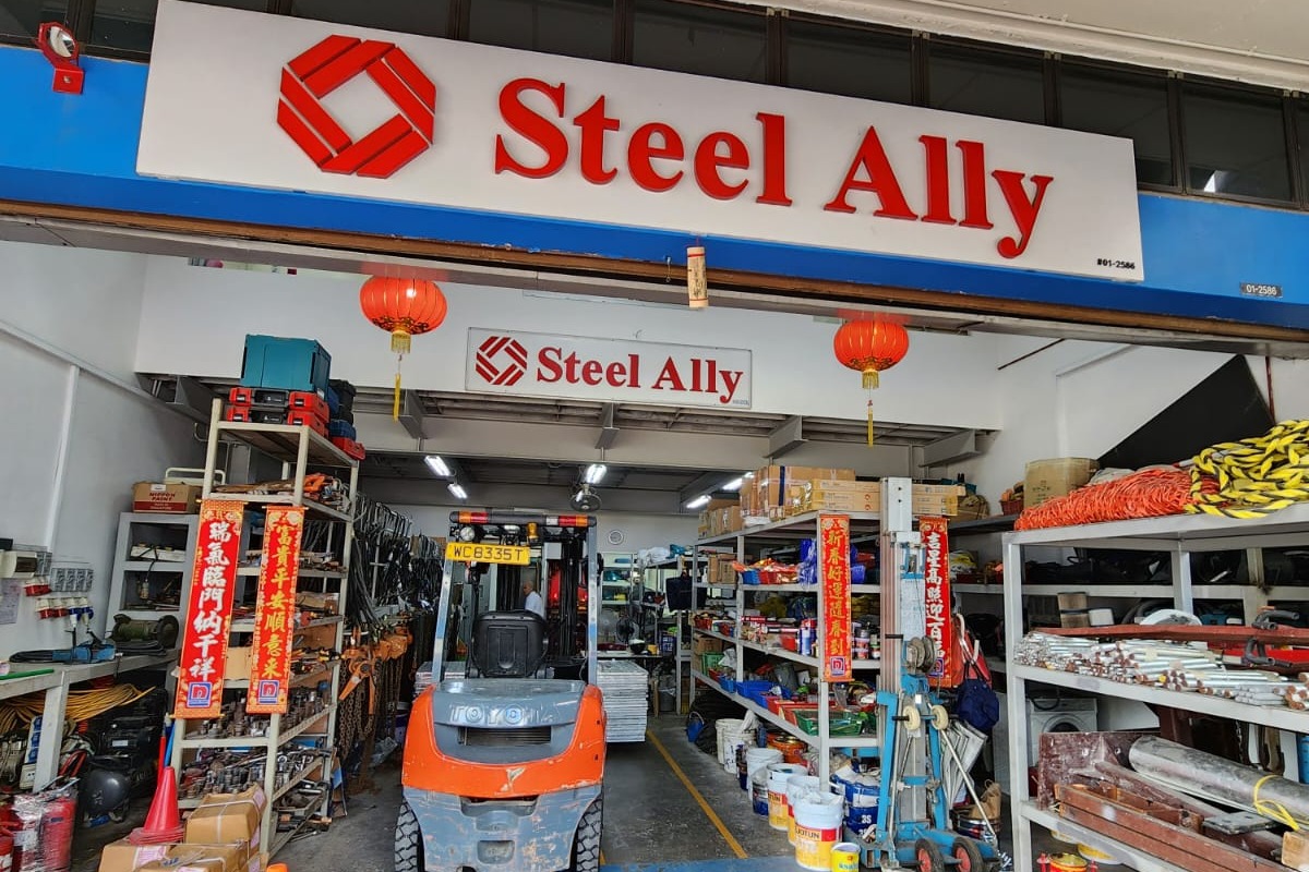 STEEL ALLY ENGINEERING SDN BHD - Image 1
