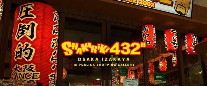 Shakariki432 Restaurant Sdn Bhd - Image 1