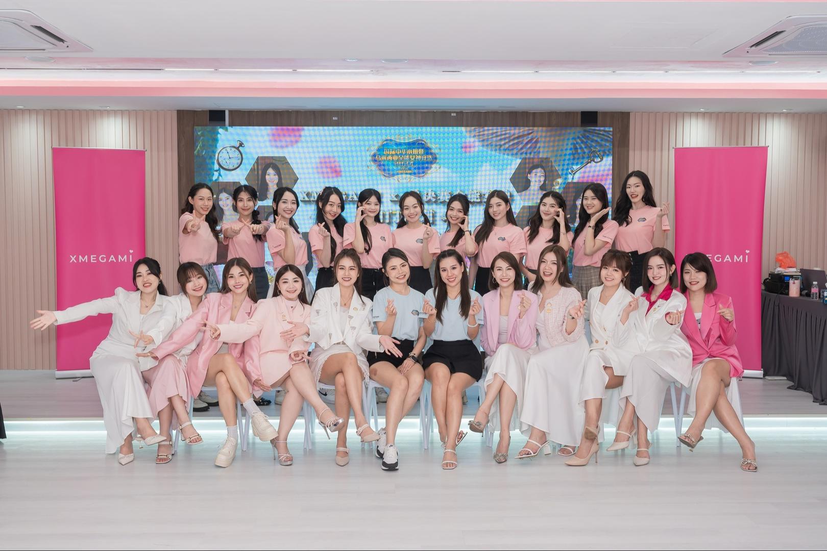 XMEGAMI SDN BHD - Image 1