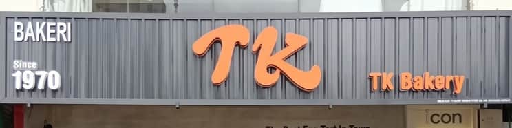 Tong Kee Food Corporation Sdn Bhd - Image 1