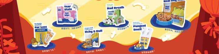 Pawmeo Sdn Bhd - Image 1