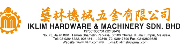 Iklim Hardware & Machinery - Image 1