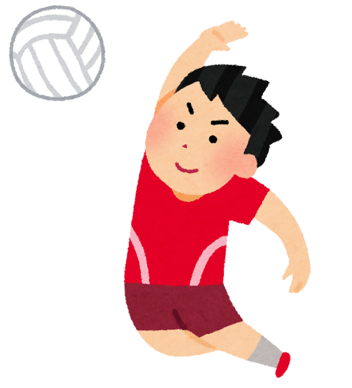 Sukan Antarabangsa image 1