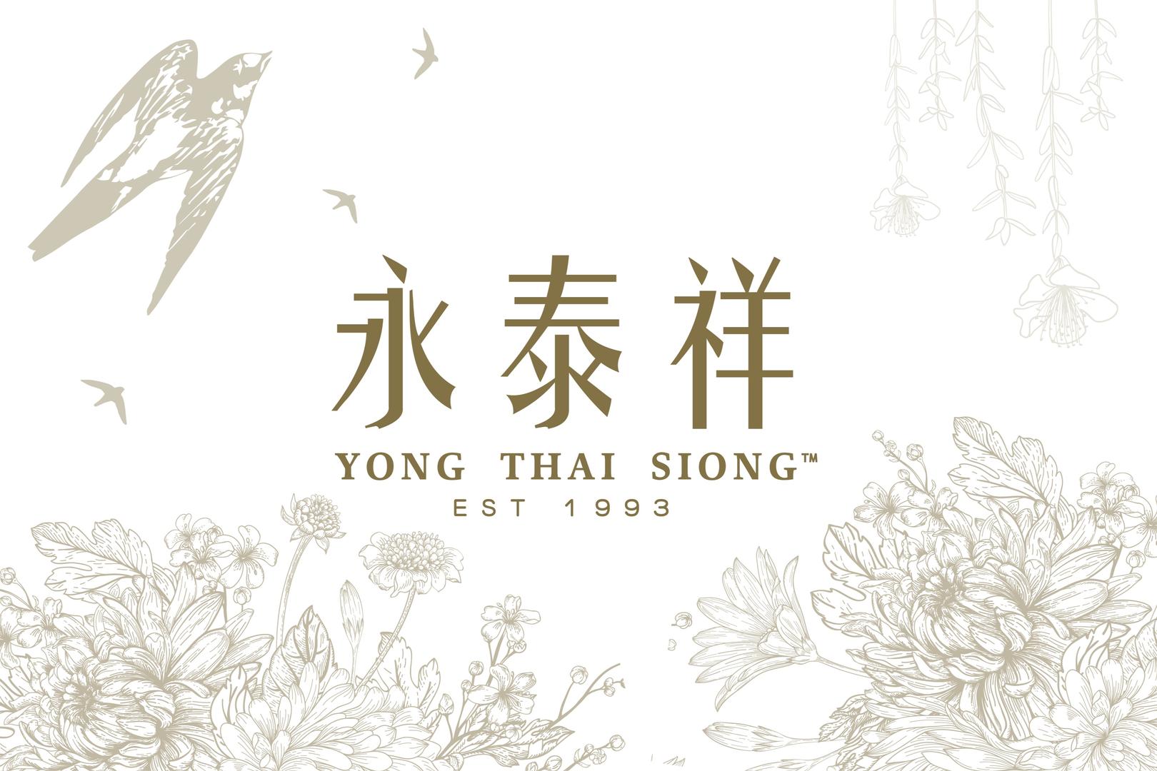 Yong Thai Siong Medical Dealers Sdn Bhd - Image 1
