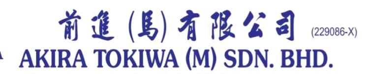 Akira Tokiwa (M) Sdn Bhd - Image 1