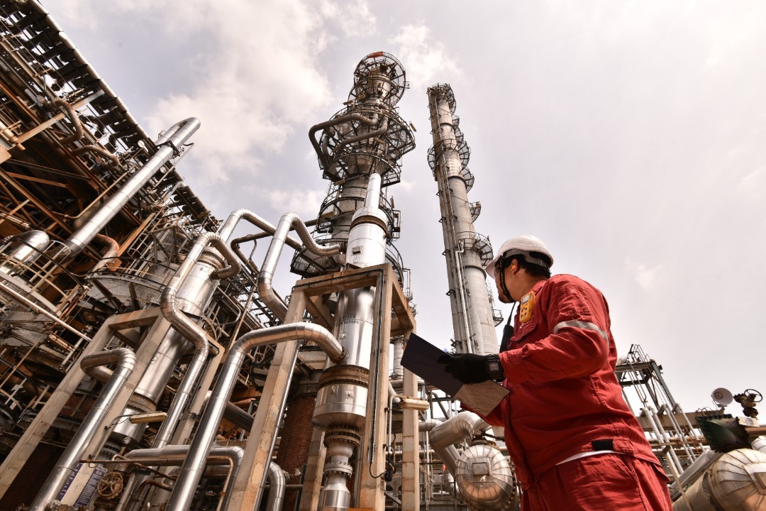 Hengyuan Refining Company Bhd - Image 1