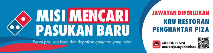 Domino's Pizza - Image 1