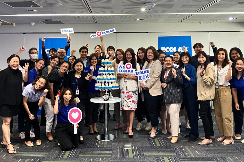 Ecolab Services Malaysia Sdn. Bhd. - Image 1