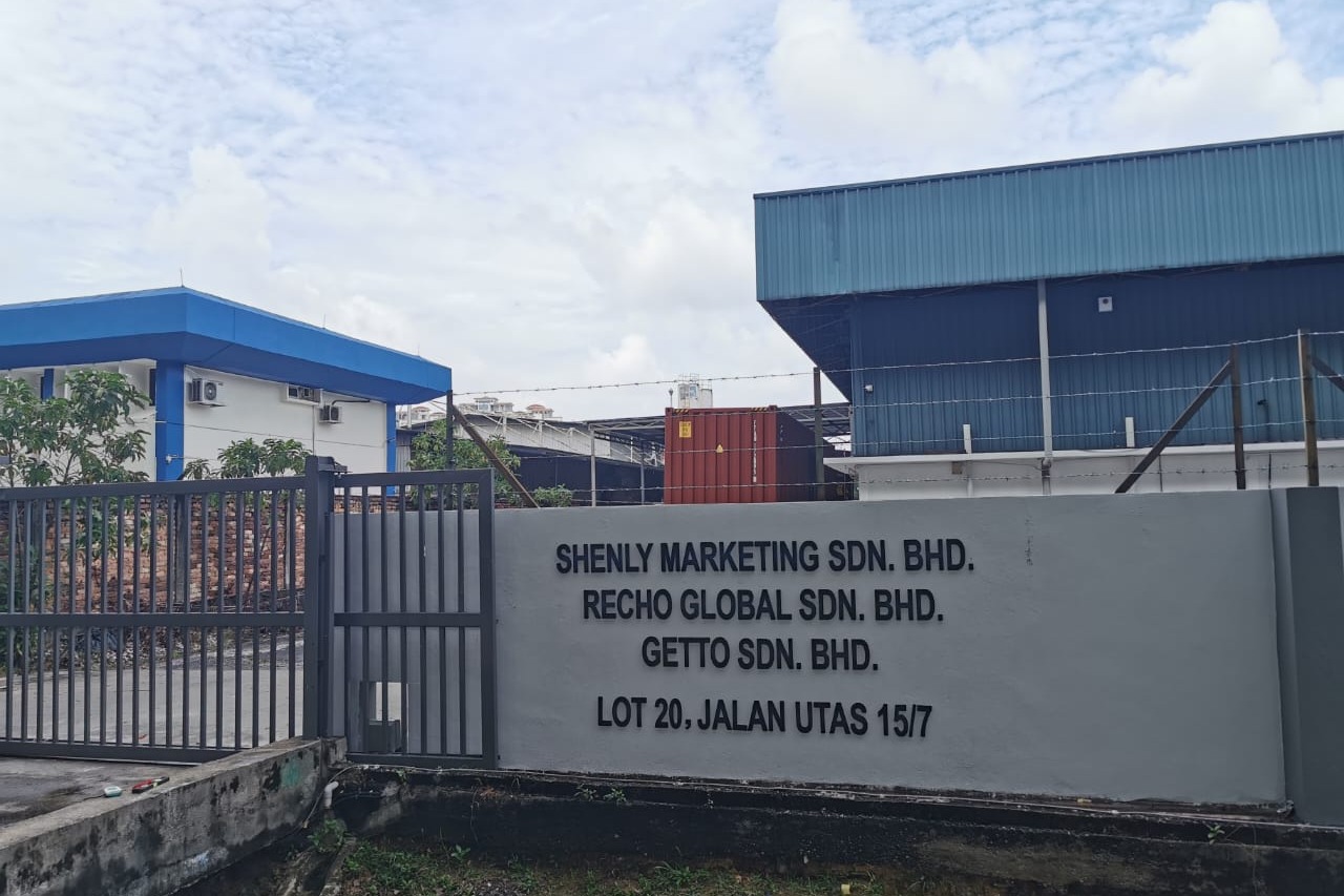 SHENLY MARKETING SDN BHD - Image 1